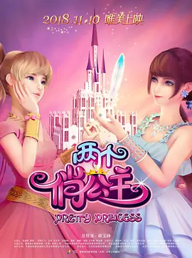 狠狠狠色丁香婷婷综合久久俺