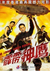 母亲之好友